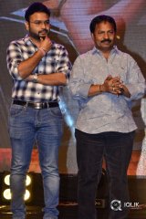 Oxygen Movie Audio Launch